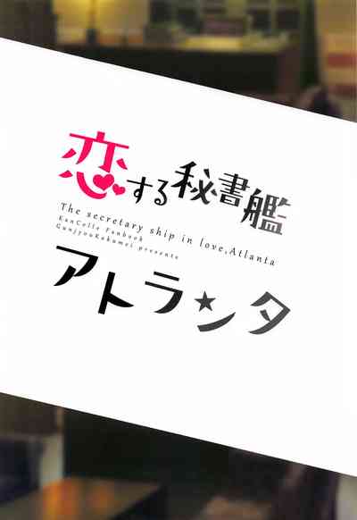 第29頁圖