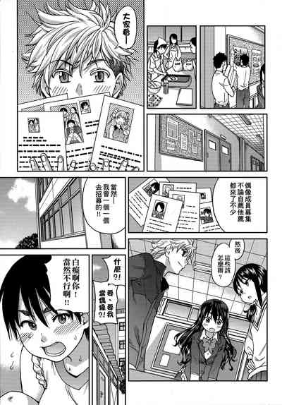 第117頁圖
