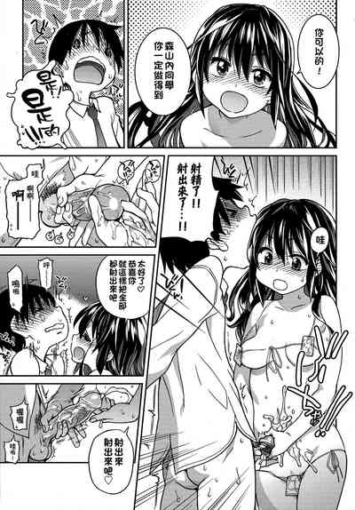 第165頁圖