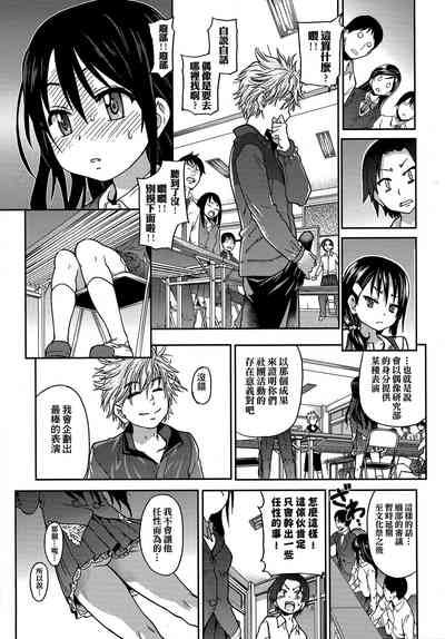 第17頁圖
