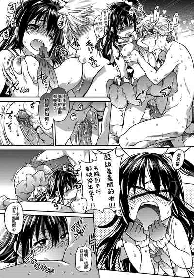 第189頁圖