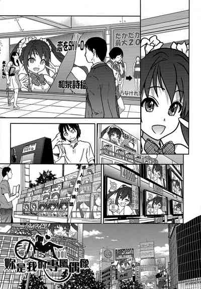 第201頁圖