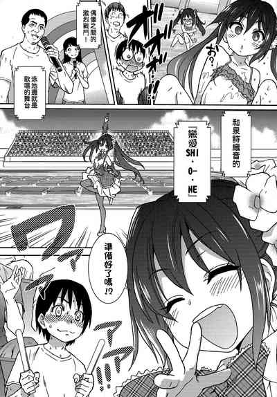 第205頁圖