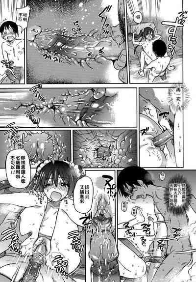 第225頁圖