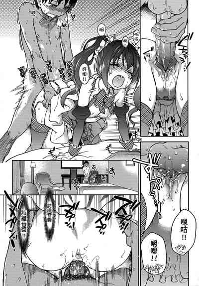 第229頁圖
