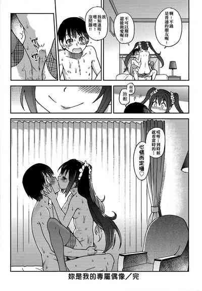 第241頁圖