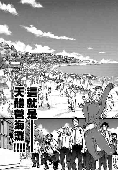 第245頁圖