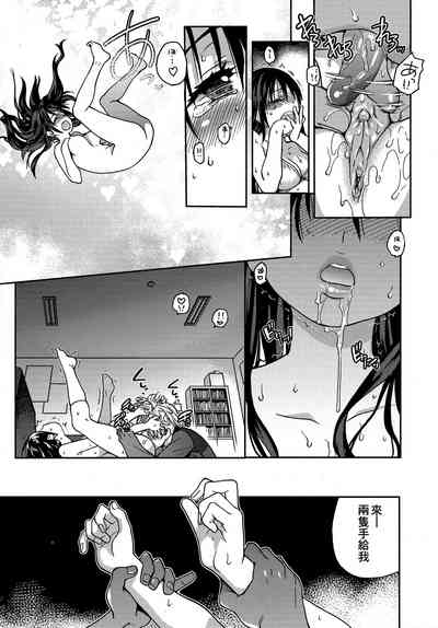 第29頁圖