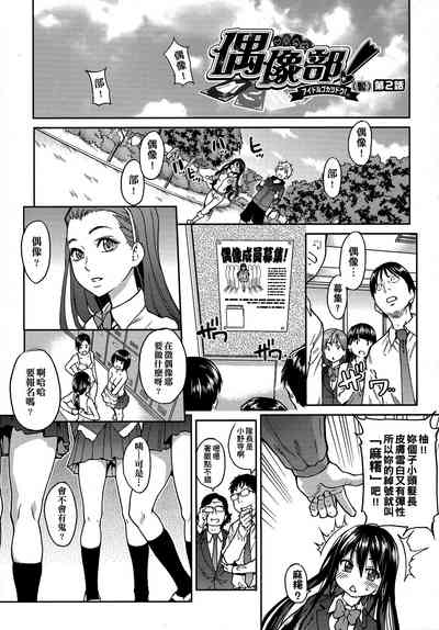 第45頁圖