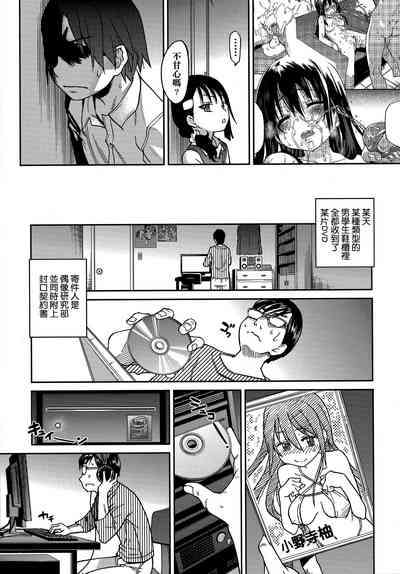 第49頁圖