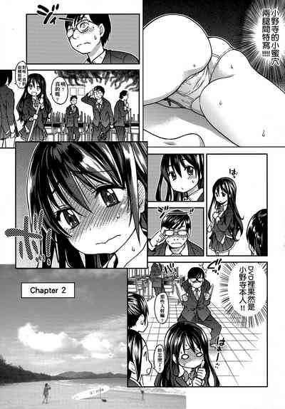 第53頁圖