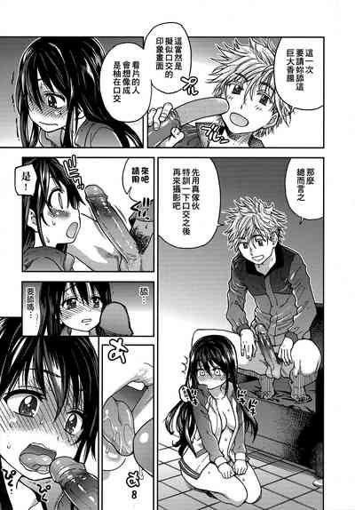 第61頁圖