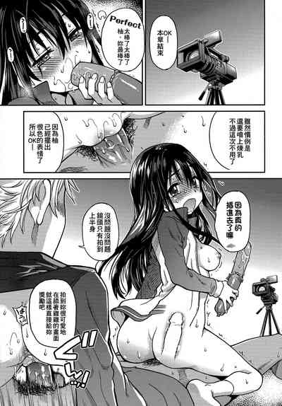 第65頁圖
