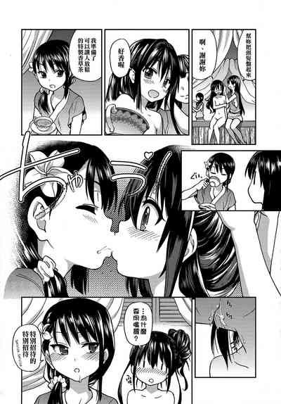 第73頁圖