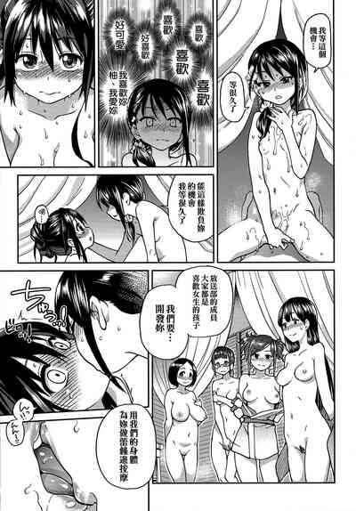 第85頁圖