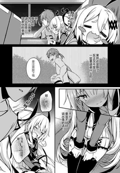 第13页图