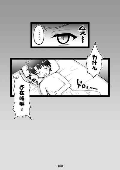 第13页图