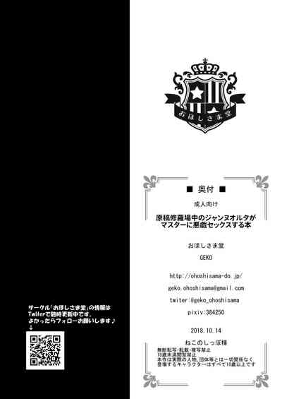 第17页图
