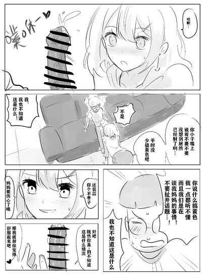 第13頁圖