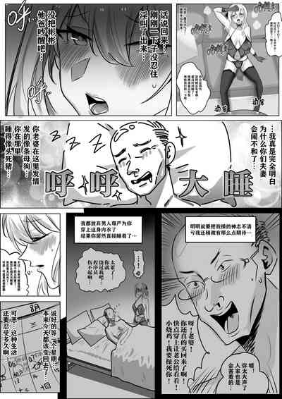 第25頁圖