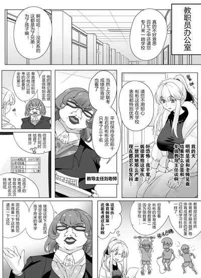 第45頁圖