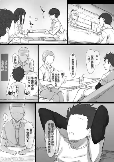 第105頁圖