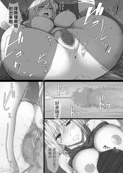 第25頁圖