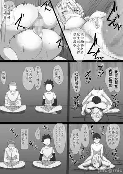 第37頁圖