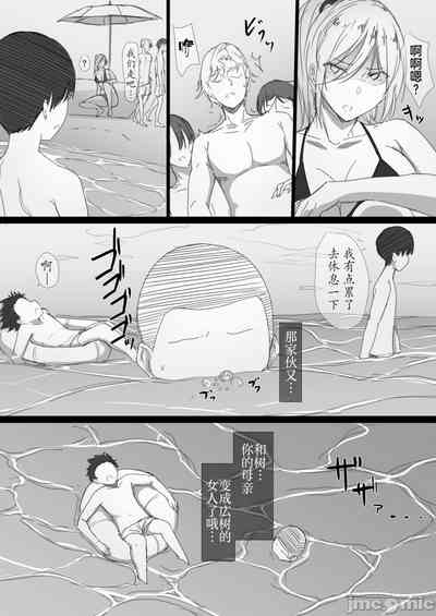 第53頁圖