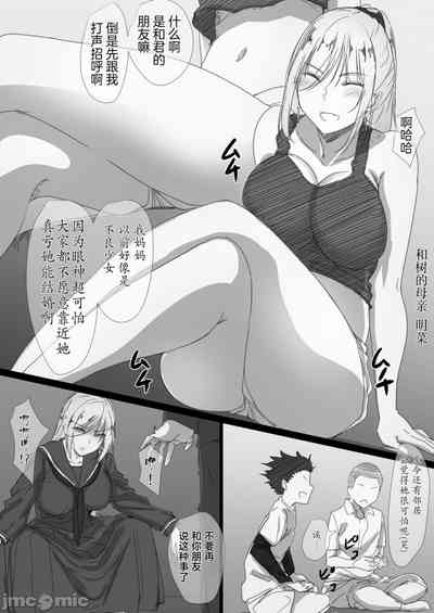 第5頁圖