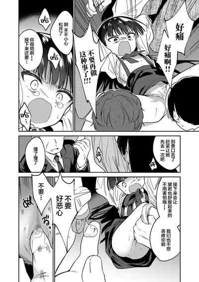 第13页图