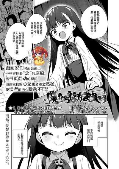 第1页图