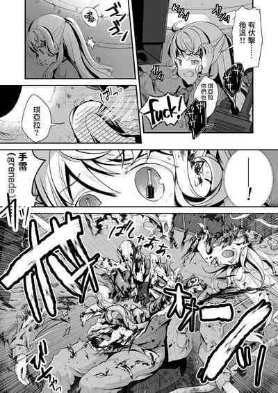 第17页图