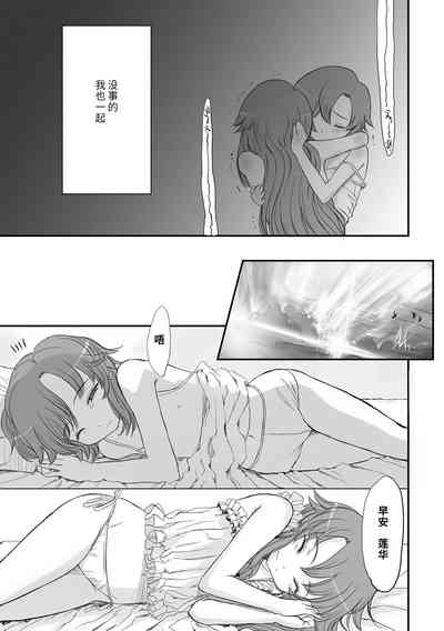 第117頁圖