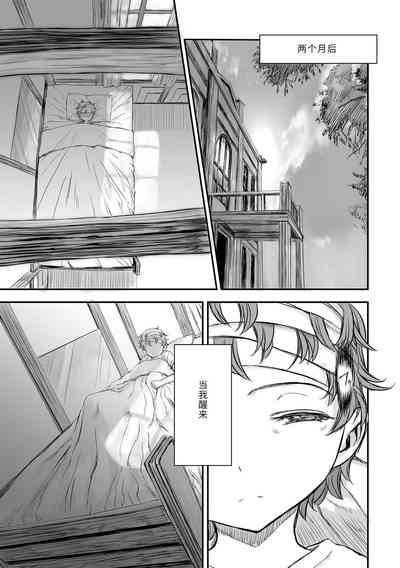 第121頁圖
