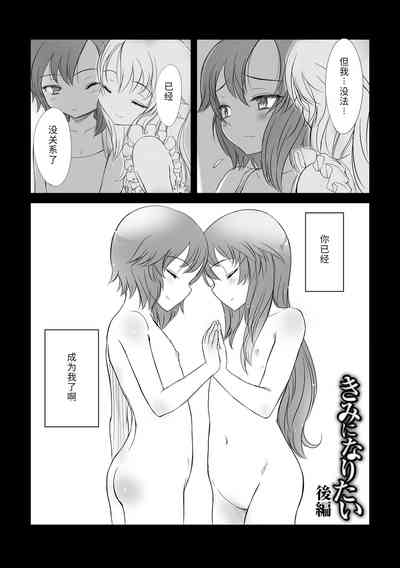 第125頁圖