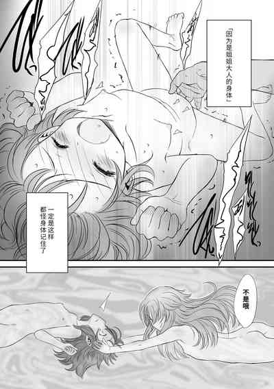 第137頁圖