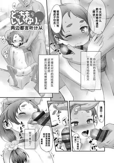 第145頁圖