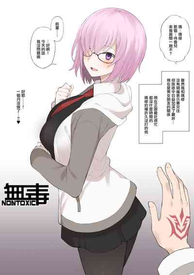 第1頁圖
