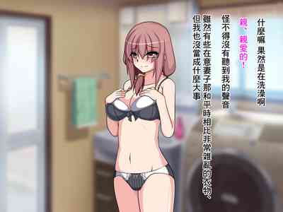 第13页图