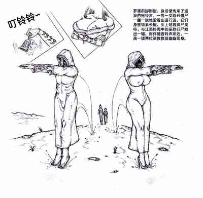 第17頁圖