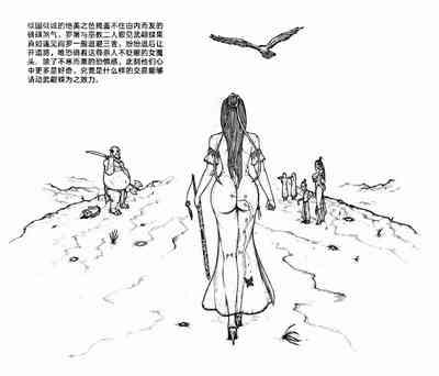 第21頁圖