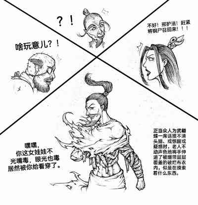 第37頁圖