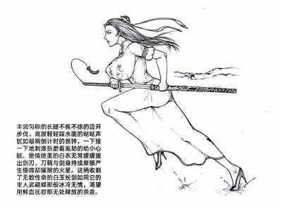 第41頁圖