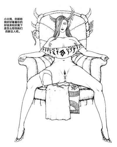 第49頁圖