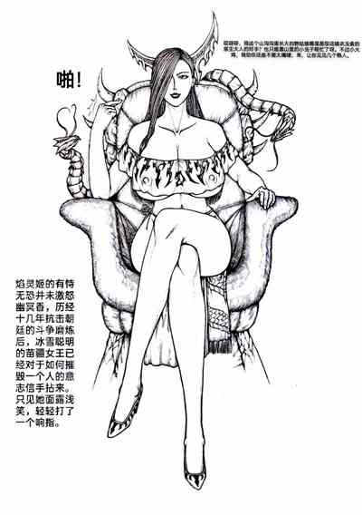 第53頁圖