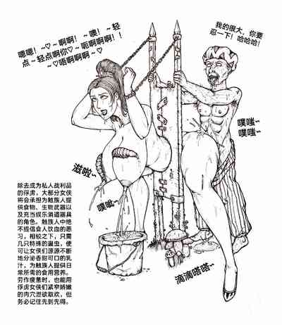 第65頁圖