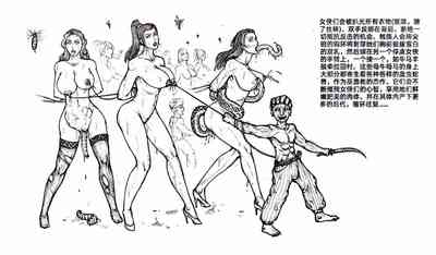 第69頁圖