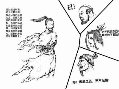 第25頁圖