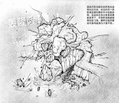 第33頁圖